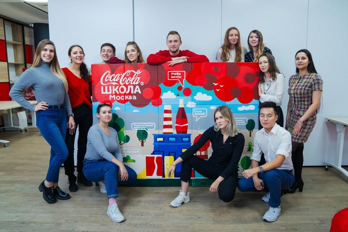 Как стать участником программы Партнерской школы Coca-Cola HBC Россия Как стать участником программы Партнерской школы Coca-Cola HBC Россия