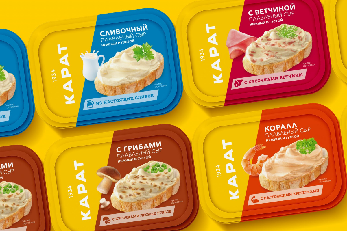 Завод «КАРАТ» приглашает на работу студентов и выпускников МГУПП