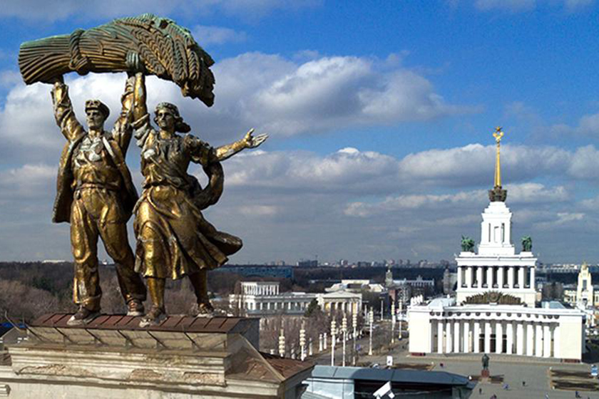 МГУПП на выставке «Золотая Осень» МГУПП на выставке «Золотая Осень»