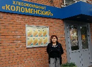 20180704_151122.jpg