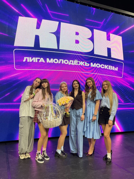 КВНщики РОСБИОТЕХа выступили в ⅛ финала Лиги «Молодёжь Москвы»