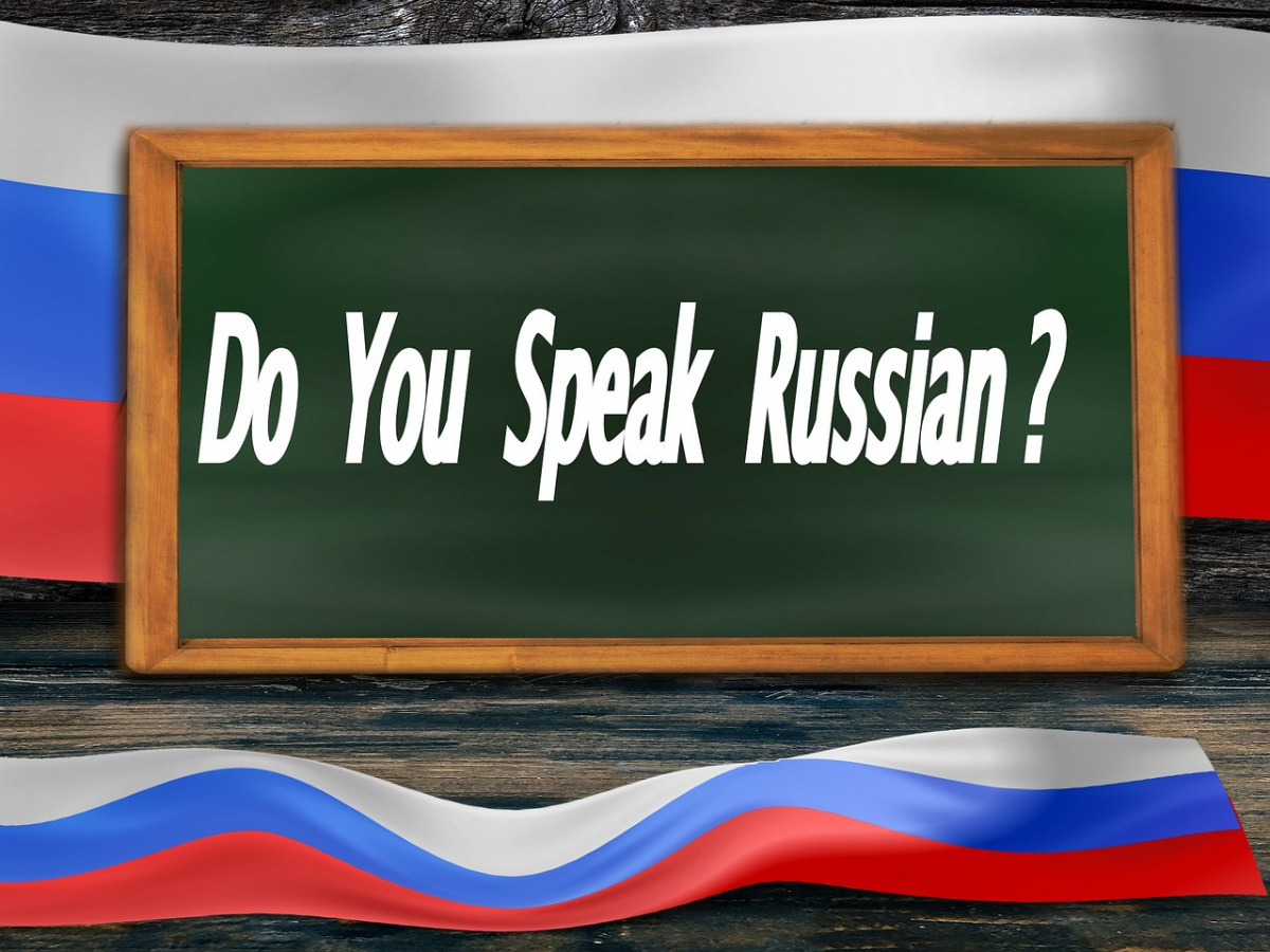 МГУПП открывает подготовительный онлайн-факультет русского языка для иностранных граждан МГУПП открывает подготовительный онлайн-факультет русского языка для иностранных граждан