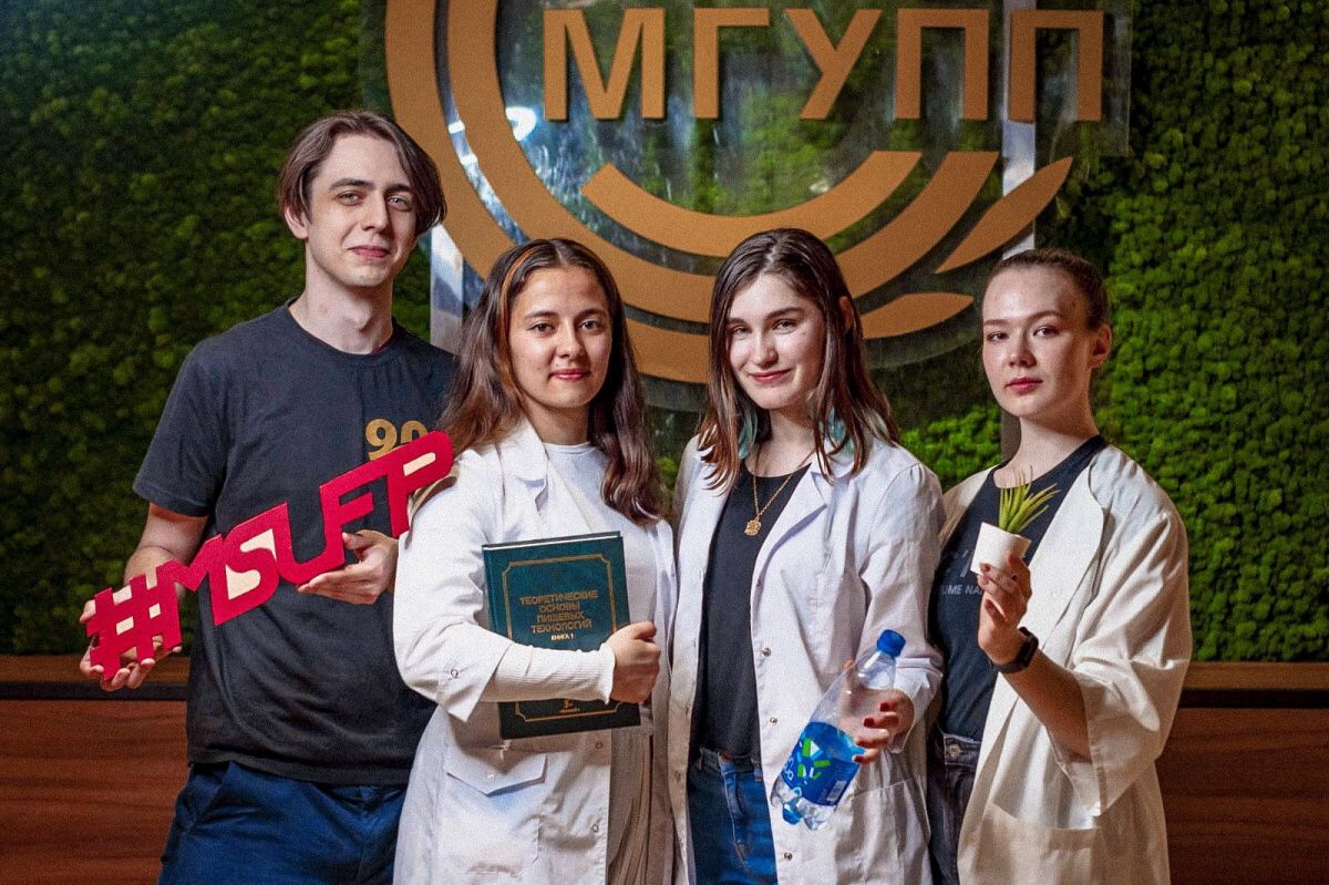 Просветительский экопроект МГУПП признан лучшим! Просветительский экопроект МГУПП признан лучшим!