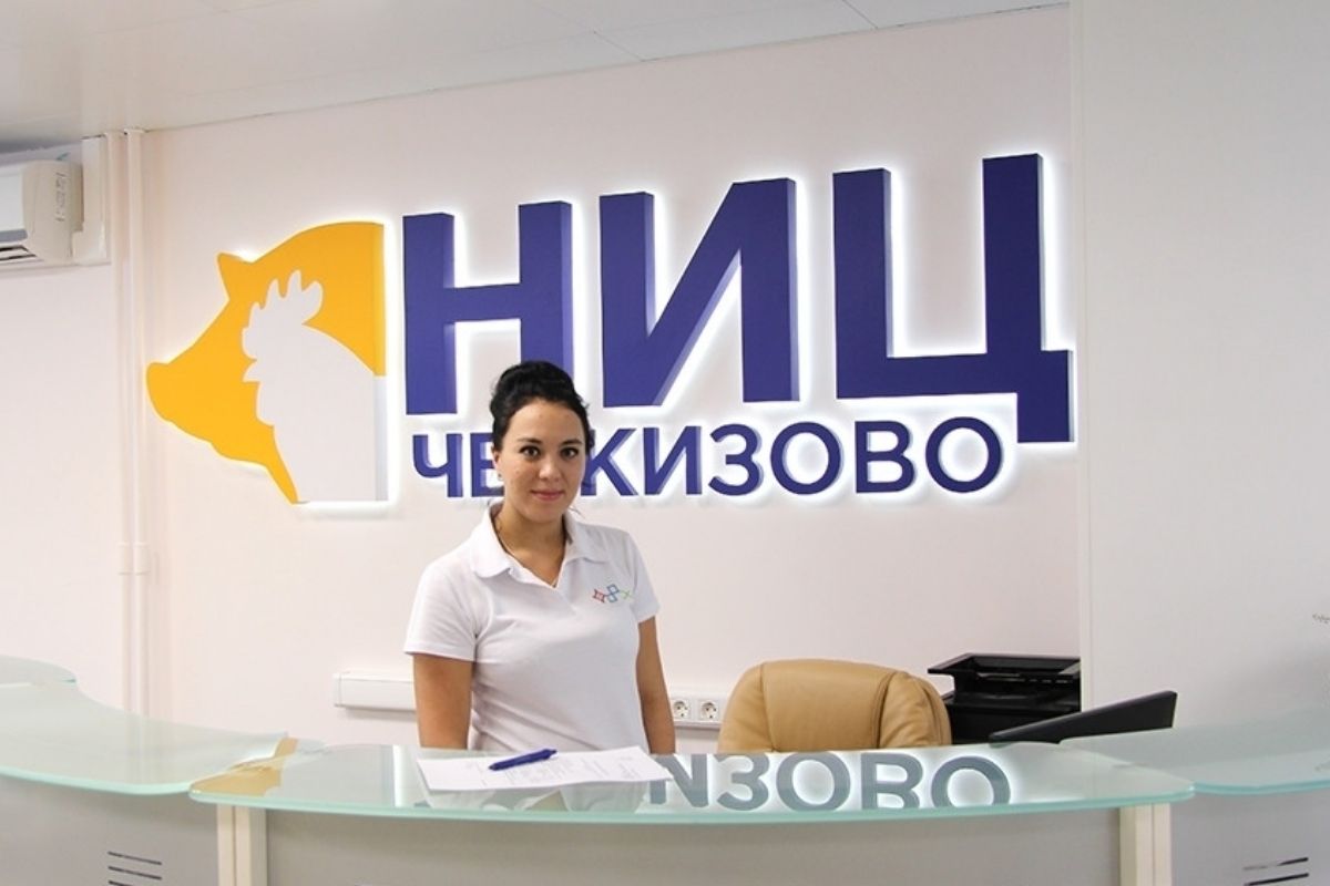 Новые вакансии в “Черкизово”!