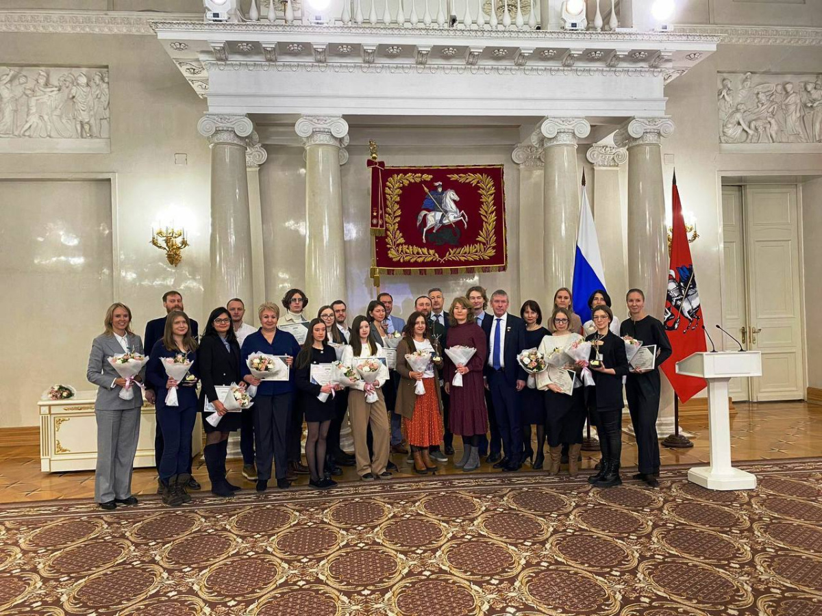 РОСБИОТЕХ стал победителем премии Правительства Москвы в области экологии РОСБИОТЕХ стал победителем премии Правительства Москвы в области экологии