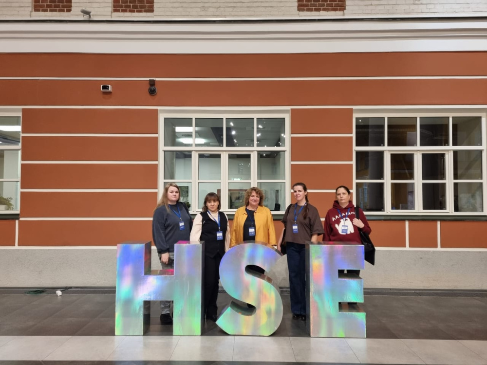 Профессор РОСБИОТЕХа приняла участие в круглом столе по образовательной миграции молодежи