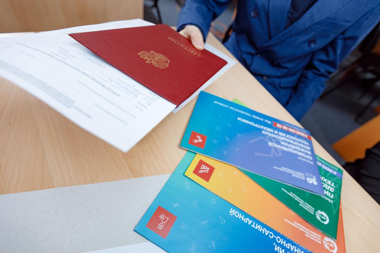 Больше бюджетных мест в Международном технологическом колледже МГУПП
