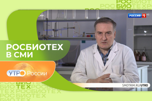 Доцент РОСБИОТЕХа рассказал о вреде пальмового масла
