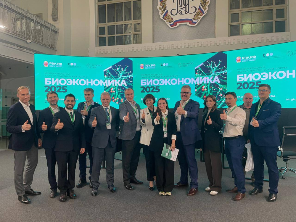 Представители РОСБИОТЕХа приняли участие в Международном научно-практическом форуме «Биоэкономика-2025»