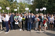 DSC02038.jpg