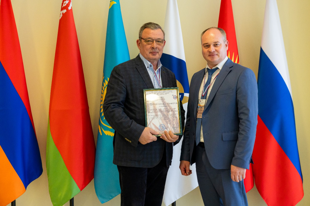 РОСБИОТЕХ наградили на III Инновационном форуме АПК