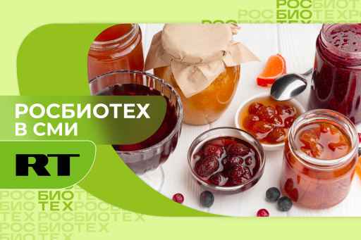 Россиянам объяснили, опасно ли варенье с плесенью на поверхности