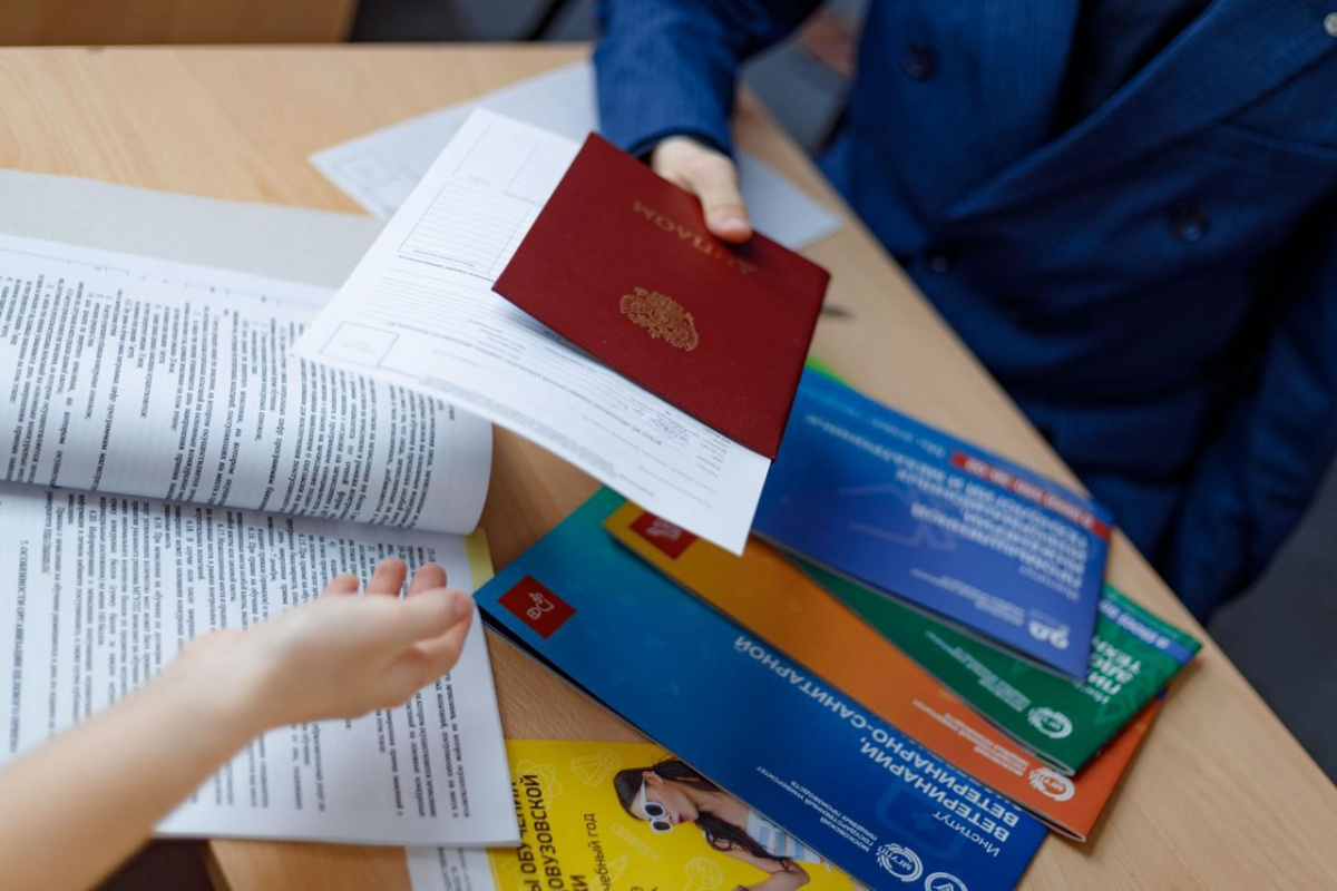 Скидки для абитуриентов в 2021-2022 учебном году