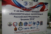 IMG_1385.JPG