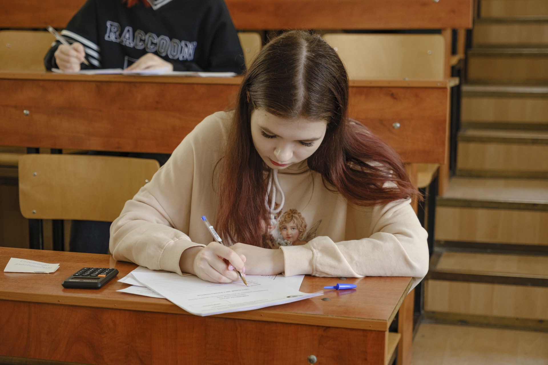Не упустите возможность стать абитуриентом РОСБИОТЕХ, участвуя в Олимпиаде