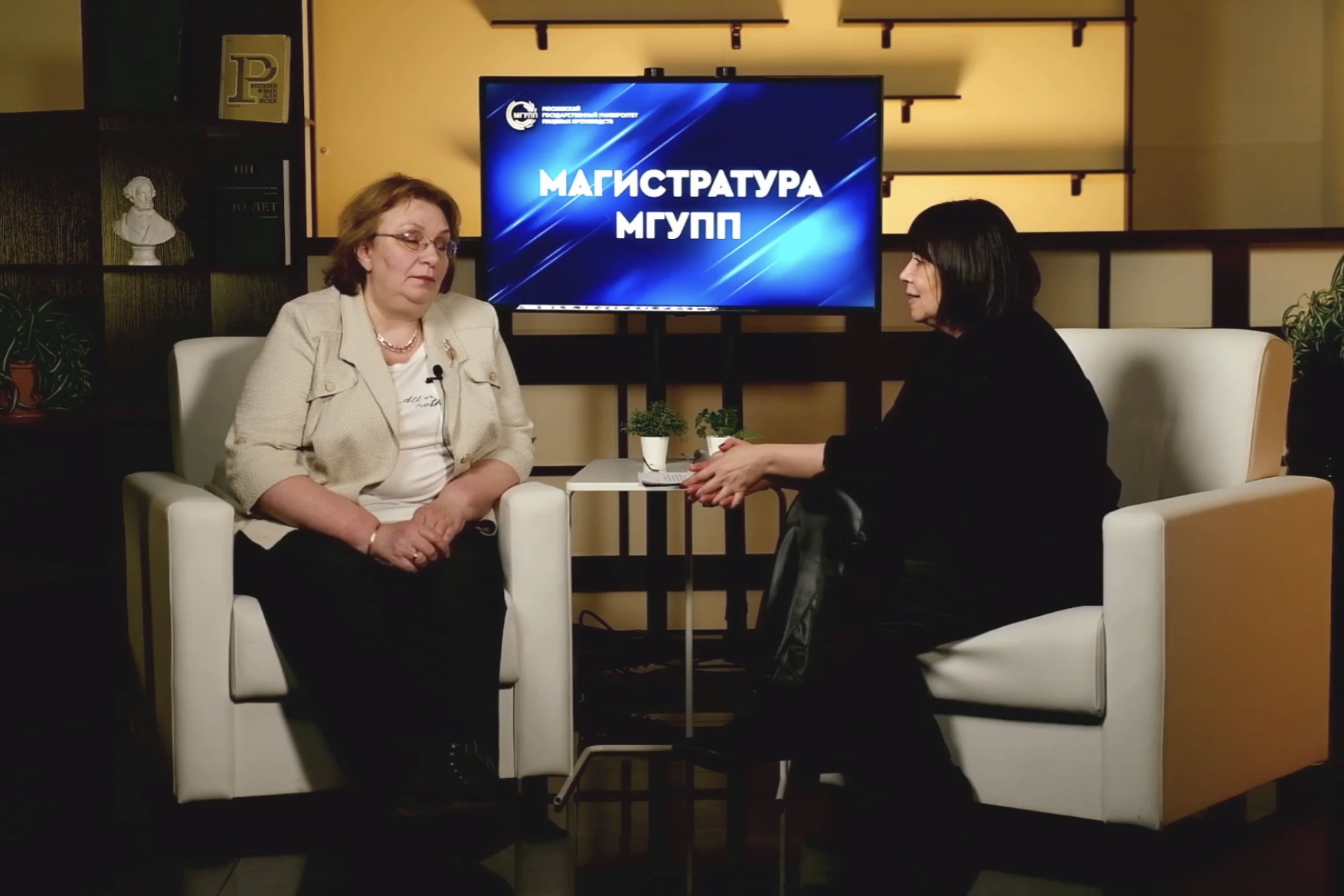 Информация для бакалавров, планирующих дальнейшее обучение!