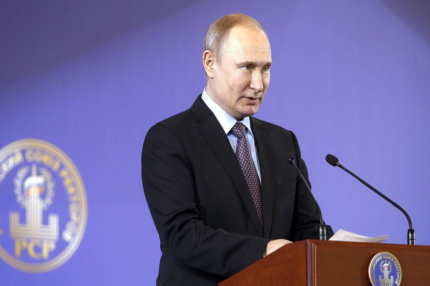 Пленарное заседание съезда Российского союза ректоров Пленарное заседание съезда Российского союза ректоров