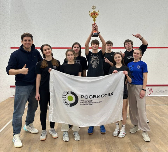 Сборная РОСБИОТЕХа взяла бронзу на Всероссийских соревнованиях по сквошу
