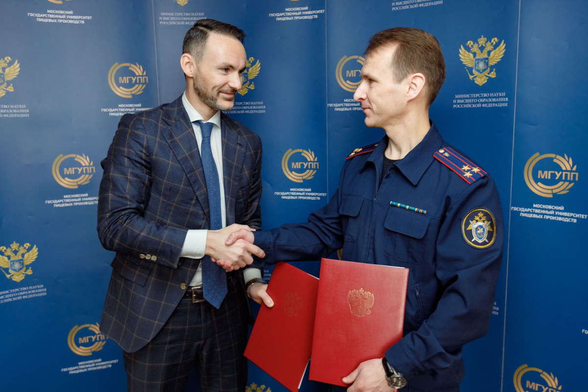 Подписано соглашение о сотрудничестве Подписано соглашение о сотрудничестве