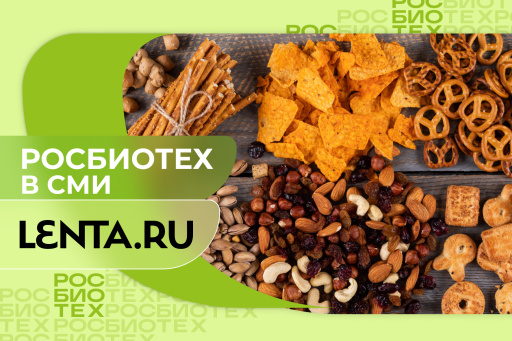 Россиян предупредили о повышающих риск теплового удара продуктах