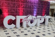 IMG_5878.jpg