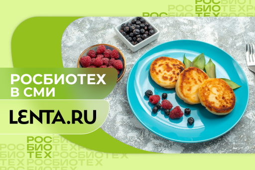 Россиянам назвали полезные десерты