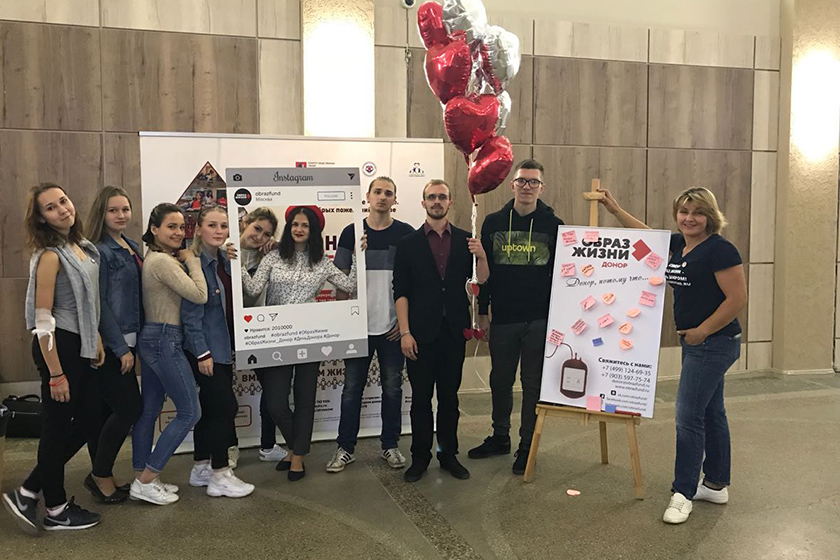 День донора в МГУПП День донора в МГУПП