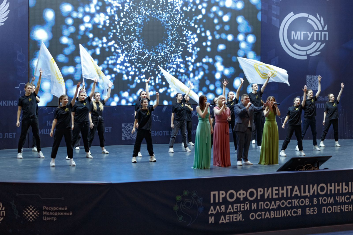 МГУПП совместно с рядом университетов разрабатывают уникальную магистерскую программу МГУПП совместно с рядом университетов разрабатывают уникальную магистерскую программу