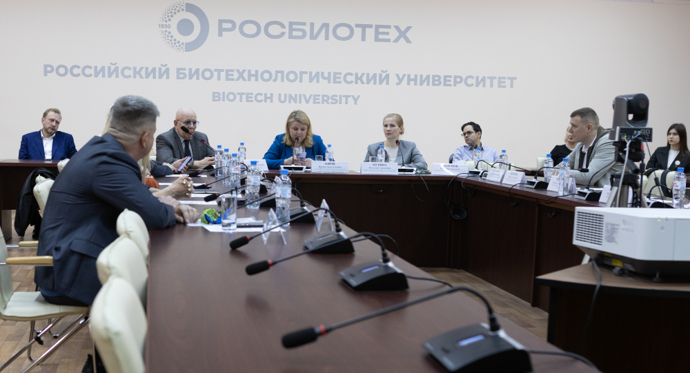 В РОСБИОТЕХе прошла научно-практическая конференция с международным участием «Устойчивое развитие: сектор упаковки»