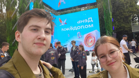 Активисты студенческого отряда проводников РОСБИОТЕХа отмечены благодарностью Мэра Москвы