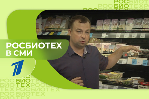 Доцент РОСБИОТЕХа рассказал, как не отравиться роллами и суши из магазина