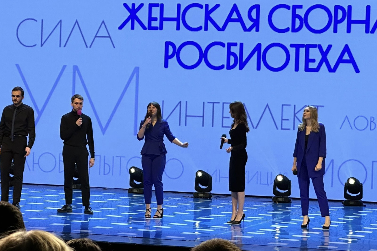 «Женская Сборная Росбиотех» выступила в полуфинале Международной телевизионной лиги КВН в г. Минск! «Женская Сборная Росбиотех» выступила в полуфинале Международной телевизионной лиги КВН в г. Минск!
