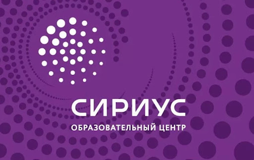 Приобретите полезный опыт наставничества