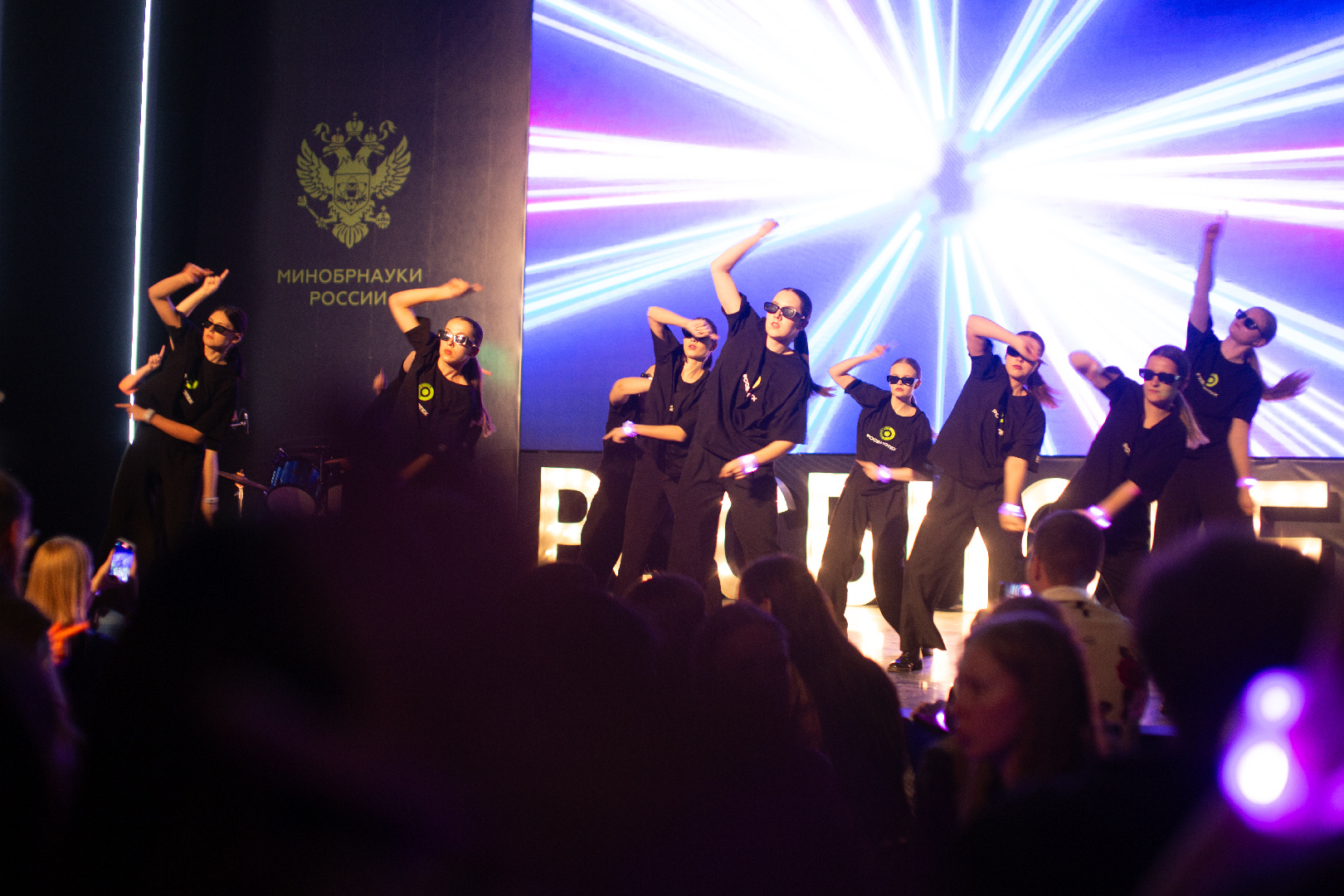 В РОСБИОТЕХе пройдет посвящение в студенты «Краски-2025»