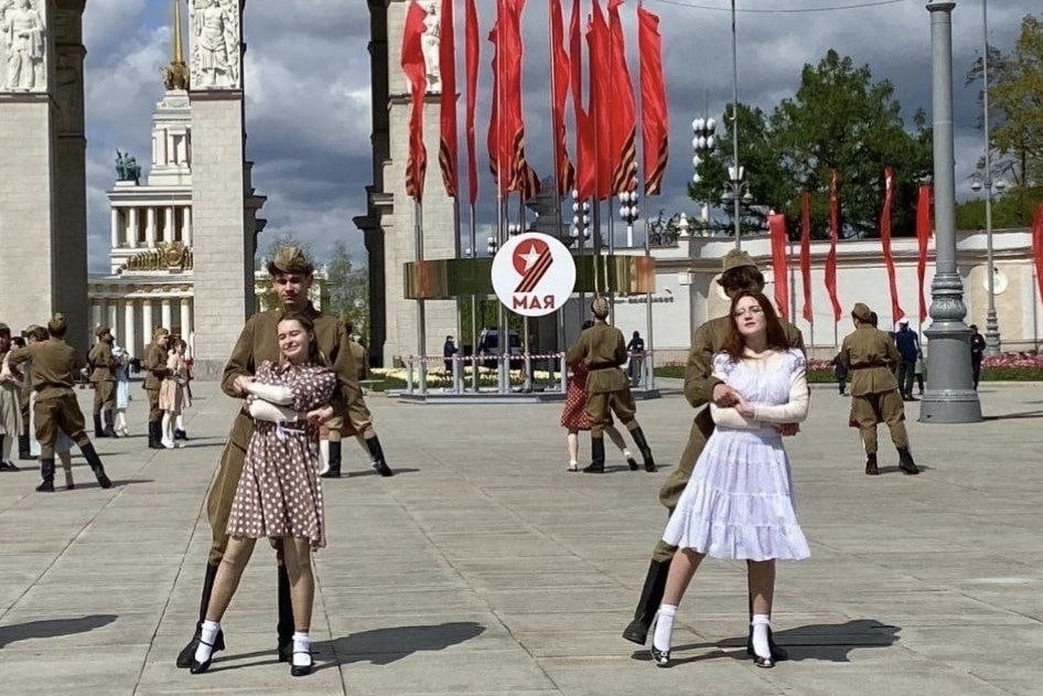 «Вальс Победы» «Вальс Победы»