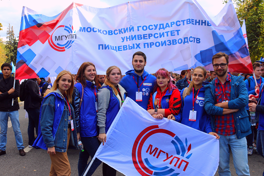 Парад Московского студенчества Парад Московского студенчества