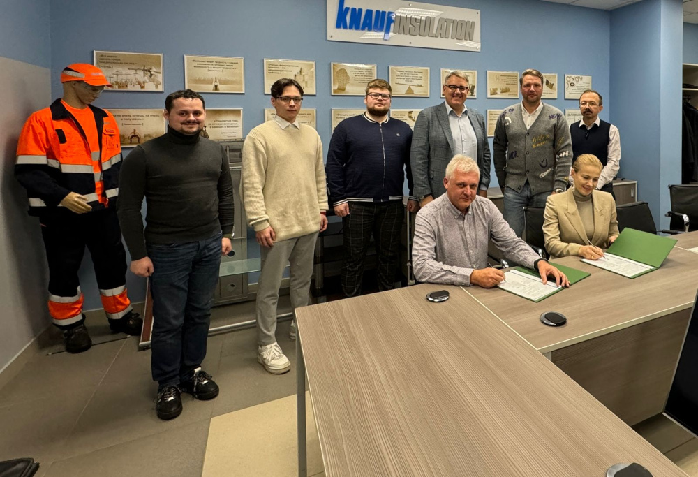 РОСБИОТЕХ и компания «КНАУФ Инсулейшн» заключили договор о сотрудничестве