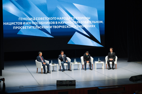 Представители РОСБИОТЕХа прошли обучение на Всероссийском молодежном семинаре «Без срока давности»