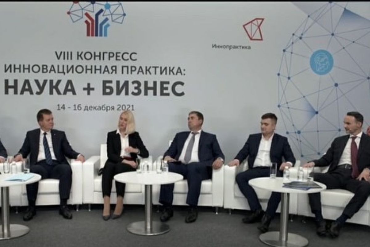 Ректор МГУПП принял участие в экспертной сессии VIII Конгресса «Инновационная практика: наука плюс бизнес», посвященной аграрному образованию Ректор МГУПП принял участие в экспертной сессии VIII Конгресса «Инновационная практика: наука плюс бизнес», посвященной аграрному образованию