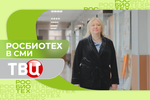 Заведующая РОСБИОТЕХа о мифах про шоколад