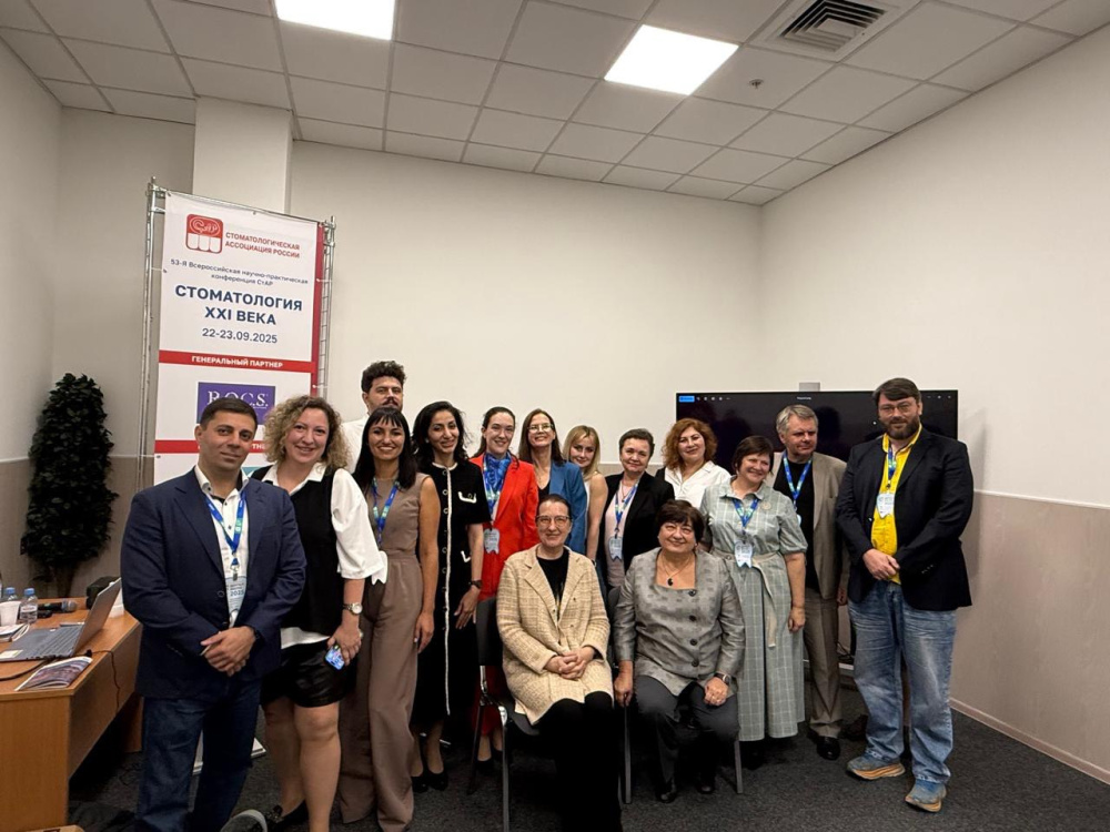 Представители МИНО РОСБИОТЕХа выступили на симпозиуме Ассоциации «СтАР»